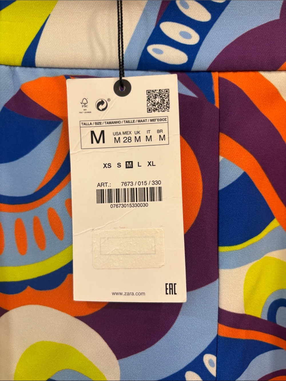 Zara High-Waist Multicolor Swirl Print Shorts - NWT! - Picture 2 of 4